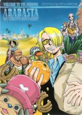 BUY NEW one piece - 36877 Premium Anime Print Poster